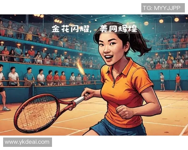 重庆网球队心理素质深度对比分析及其对比赛表现的影响探讨