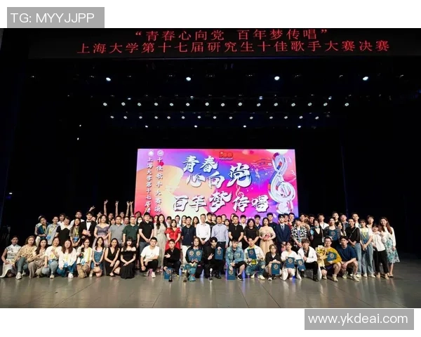 成都街舞队比赛经验分析与表现评估的深度研究与探讨