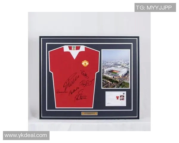 全球足球明星签名球衣收藏价值排行榜及其背后的故事分析