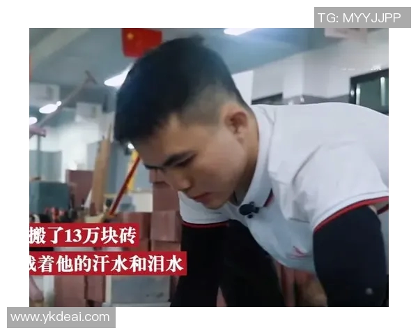 南京足球队逆袭之路总决赛特别报道揭示背后奋斗与荣耀的故事